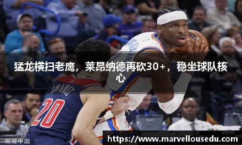 333体育平台