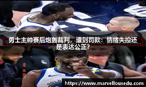 333体育官网