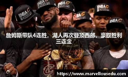 333体育官网
