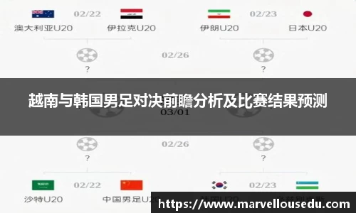 333体育