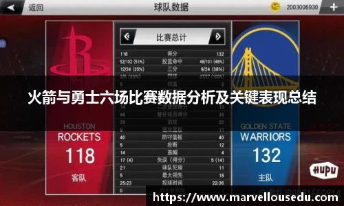333体育app