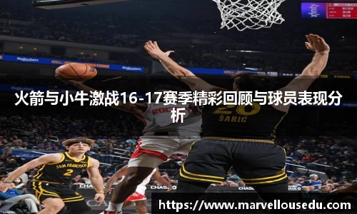 333体育官网