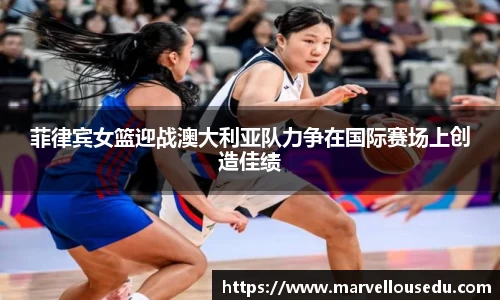 333体育平台
