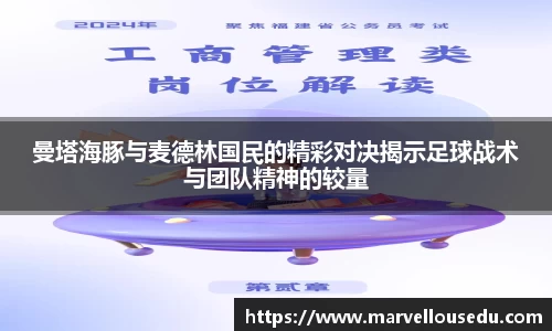 333体育官网