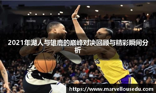 333体育官网