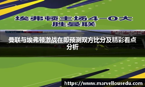 333体育