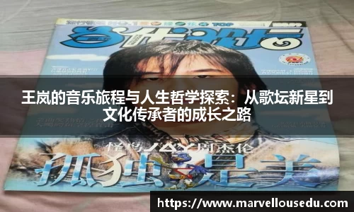 333体育官网
