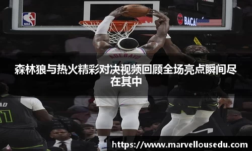 333体育平台