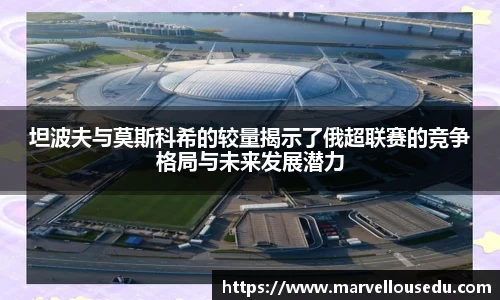 333体育官网