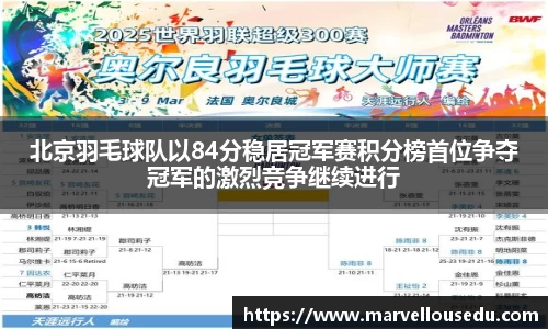 333体育官网