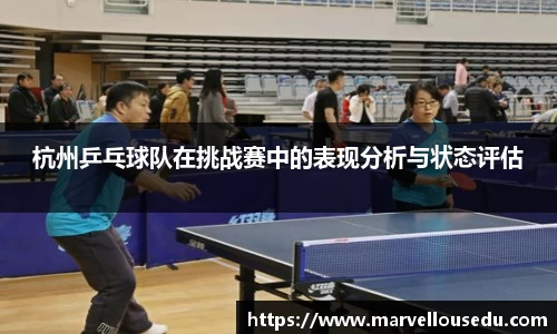 333体育官网