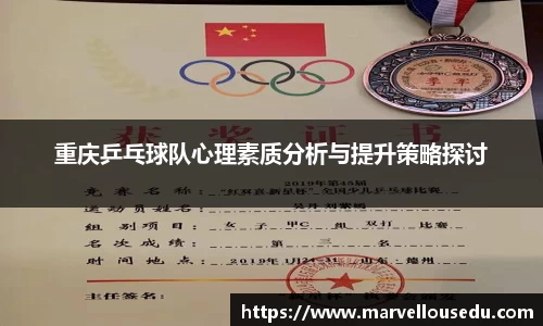 333体育官网