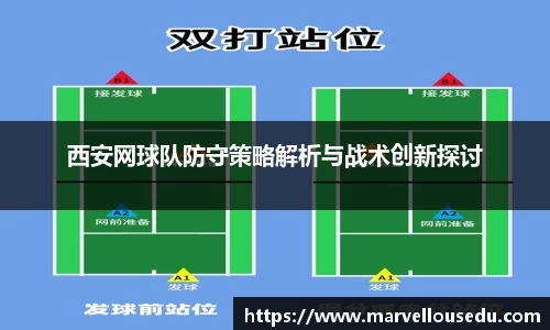 333体育平台