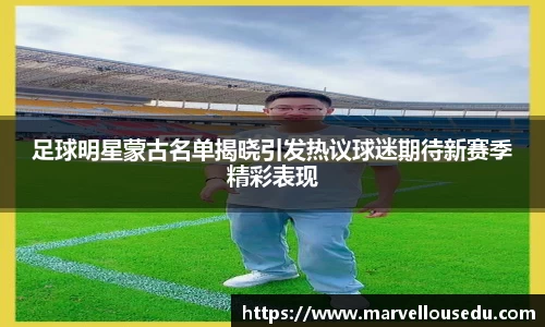333体育平台